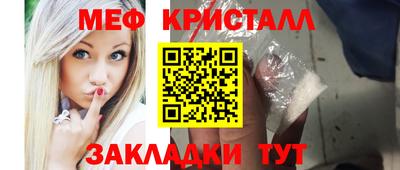 твердый Аргун