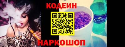 мефедрон мука Балашиха