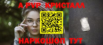 мефедрон мука Балашиха