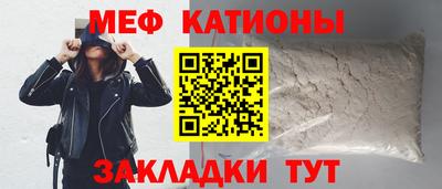 2c-b Апрелевка