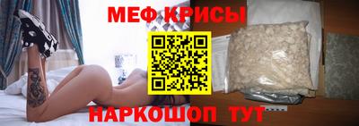 твердый Аргун