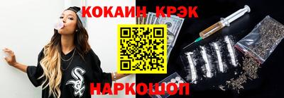 мефедрон мука Балашиха