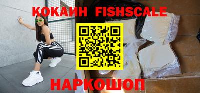 2c-b Апрелевка