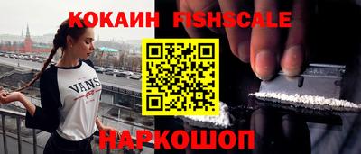 твердый Аргун