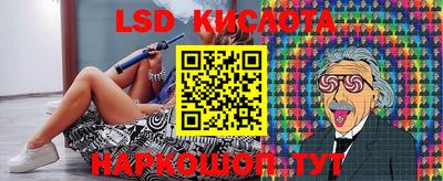 мдма Апшеронск