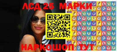 твердый Аргун