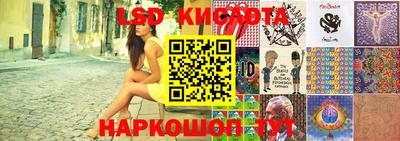 мефедрон мука Балашиха