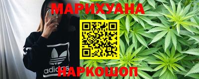 2c-b Апрелевка