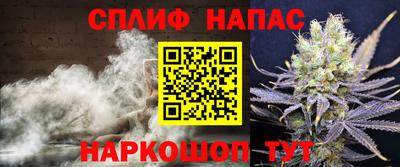 твердый Аргун