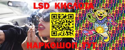 2c-b Апрелевка