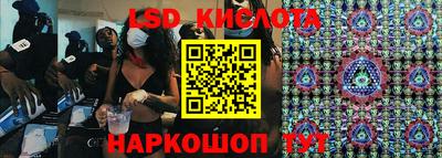 твердый Аргун