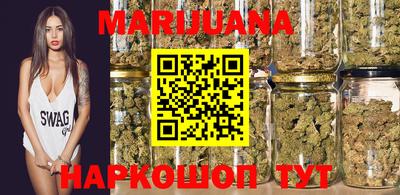 2c-b Апрелевка