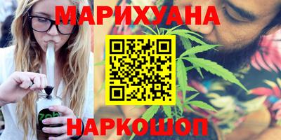 мефедрон мука Балашиха