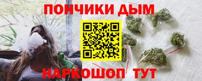 COCAINE Балаково