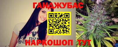 COCAINE Балаково