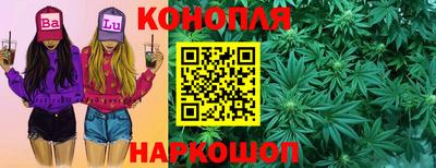 мефедрон мука Балашиха
