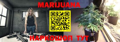 мефедрон мука Балашиха