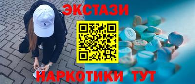 твердый Аргун