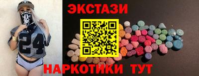 мефедрон мука Балашиха