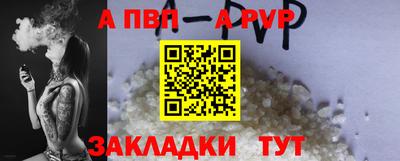 мефедрон мука Балашиха