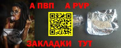 мефедрон мука Балашиха