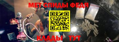 твердый Аргун