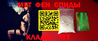 соль ск Балахна