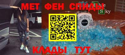 2c-b Апрелевка