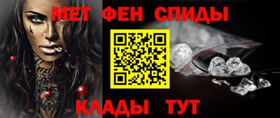 мдма Апшеронск