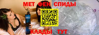 2c-b Апрелевка