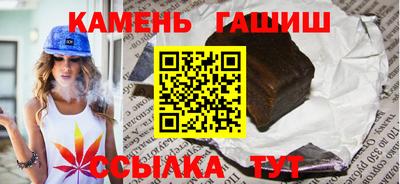 мдма Апшеронск