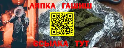 мдма Апшеронск