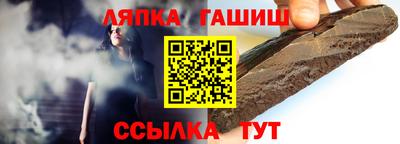 мдма Апшеронск