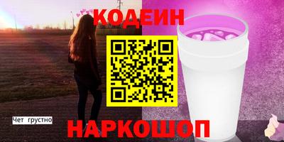 твердый Аргун