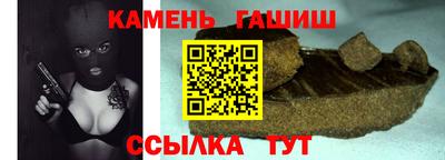 твердый Аргун