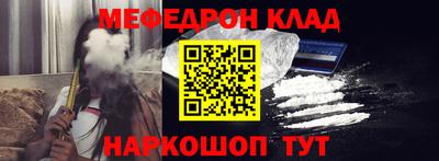 твердый Аргун