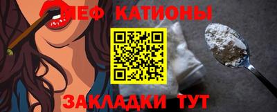 твердый Аргун