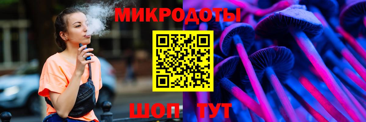 купить наркотики цена  Галлюциногенные грибы Cubensis  Вход с VPN  Берёзовский 